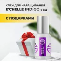 Клей E'CHELLE INDIGO, 7 мл с подарками Клей E'CHELLE INDIGO, 7 мл с подарками