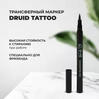 Трансферный маркер, Druid Трансферный маркер, Druid