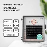 РЕСНИЦЫ E'CHELLE BLACK MINI MIX РЕСНИЦЫ E'CHELLE BLACK MINI MIX